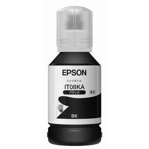 EPSON IT08KA ブラック 純正インクボトル