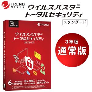 TRENDMICRO TICEWWJGXSBU...の詳細画像1
