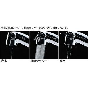 LIXIL RJF-771YA 浄水器内蔵キッ...の詳細画像1