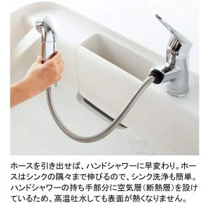 LIXIL RJF-771YA 浄水器内蔵キッ...の詳細画像2