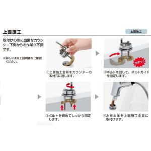 LIXIL RJF-771YA 浄水器内蔵キッ...の詳細画像5