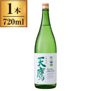 天鷹酒造 天鷹 有機純米 15度 720ml