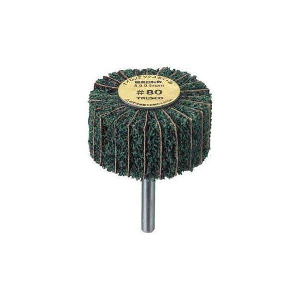 TRUSCO FM6025-80 ナイロンミックスホイール 外径60X厚25X軸6 80♯ (5個入...