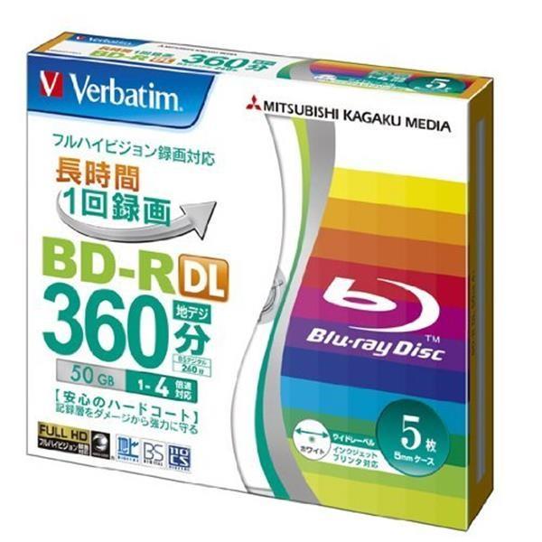 Verbatim VBR260YP5V1 BD-R DL 4倍速 5枚組