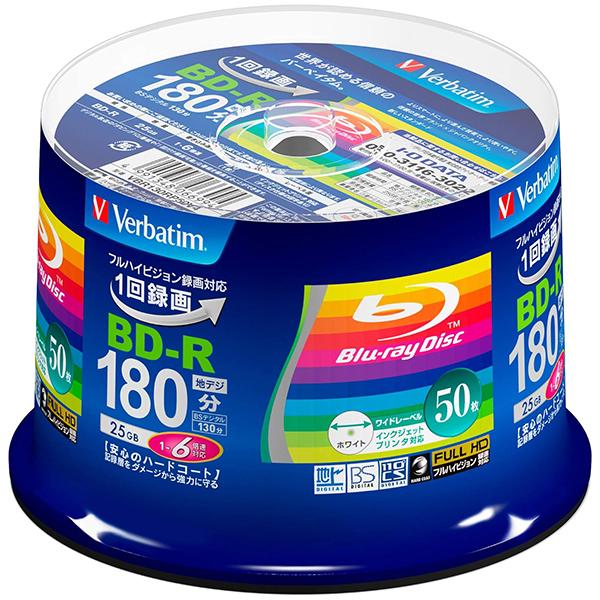 Verbatim VBR130RP50V4 バーベイタム録画用メディア BD-R 録画用 130分 ...