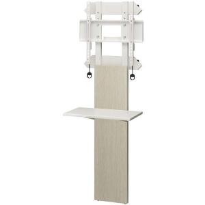 ハヤミ工産 壁寄スタンド 首振りタイプ KF-363M : ケーズデンキ Yahoo