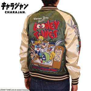 丸眞 2505043100 MARVEL マーベル ブラックパンサー キングブラック