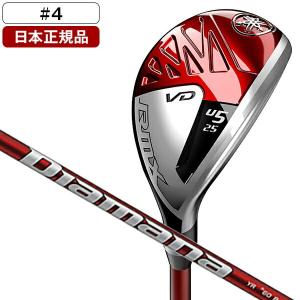 日本正規品 YAMAHA RMX(リミックス) ユーティリティ 2022年モデル Diamana YR h (Yamaha RED) カーボンシャフト 4 SR｜XPRICE Yahoo!店