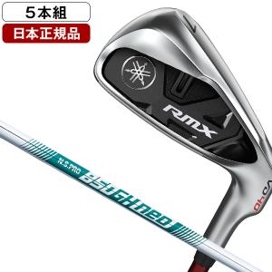 YAMAHA 日本正規品 RMX(リミックス) VD40 アイアンセット5本組 YAMAHA 日本正規品 RMX(リミックス) VD40 アイアンセット5本組