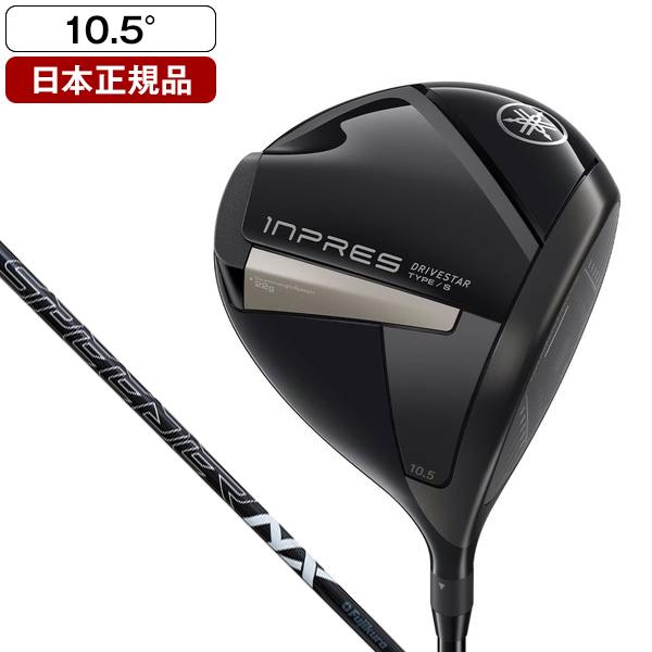 日本正規品 YAMAHA inpres DRIVE STAR (インプレス ドライブスター) Typ...