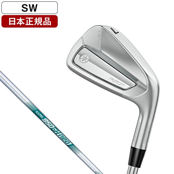 日本正規品 YAMAHA RMX(リミックス) DD-1 単品アイアン 2026年モデル N.S.P...