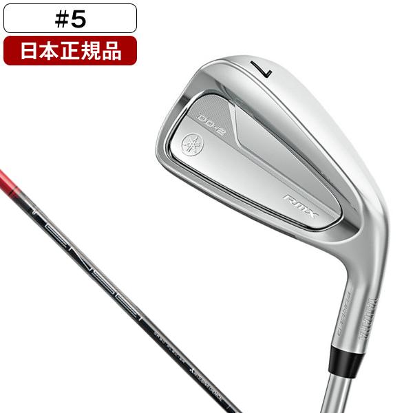 日本正規品 YAMAHA RMX(リミックス) DD-2 単品アイアン 2026年モデル TENSE...