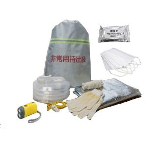 アオヤギコーポレーション 反射テープ付非常持出袋セット NBS-035