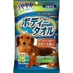KINPEX（キンペックス） イオン付き温風ペットドライヤー ドラゴン
