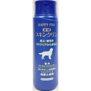 アース・ペット 薬用スキンクリン 犬用 350ml