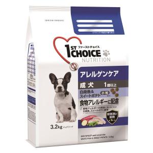 アース・ペット ファーストチョイス 成犬アレルゲンケア小粒 白身魚&amp;スイートポテト 3.2kg
