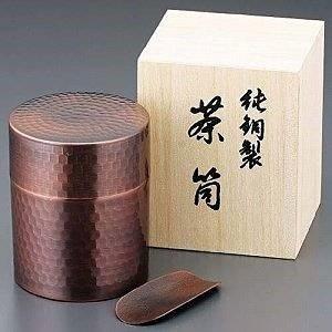 純銅製 茶筒・建水セット（木箱入り） アサヒ 食楽工房 : ツバメの匠総