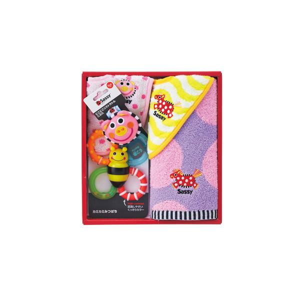 サッシー 出産祝いセット ピンク GFSA7351