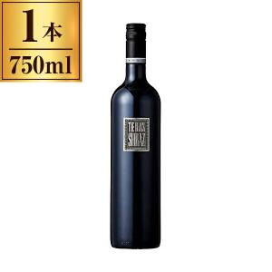 シラーズ メタル 赤ワイン ブラック 750ml