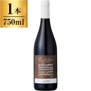 カントドーロ / フェウド アランチョ 750ml 赤 フルボディ イタリア シチーリア