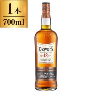 SUNTORY（サントリー） バランタインファイネスト 700ml : XPRICE