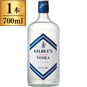 明利酒類 和ウォッカ 40度 720ml 茨城県水戸市 japanease craft vodka