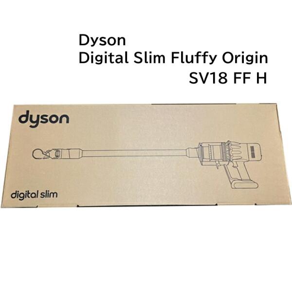 ダイソン スティッククリーナー Dyson Digital Slim Fluffy SV18 FF ...