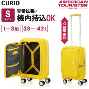 Samsonite（サムソナイト） AO8*16045 CURIO 55 EXP GOLDEN YELLOW