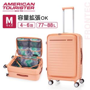 サムソナイト HJ3*76017 FRONTEC 68 EXP APRICOT BLUSH メーカー直送