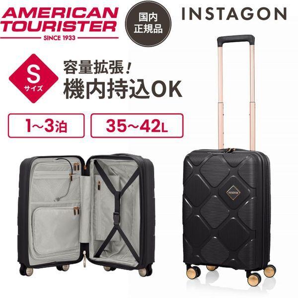 サムソナイト HJ4*09015 INSTAGON SP 55/20 EXP TSA V2 GT B...