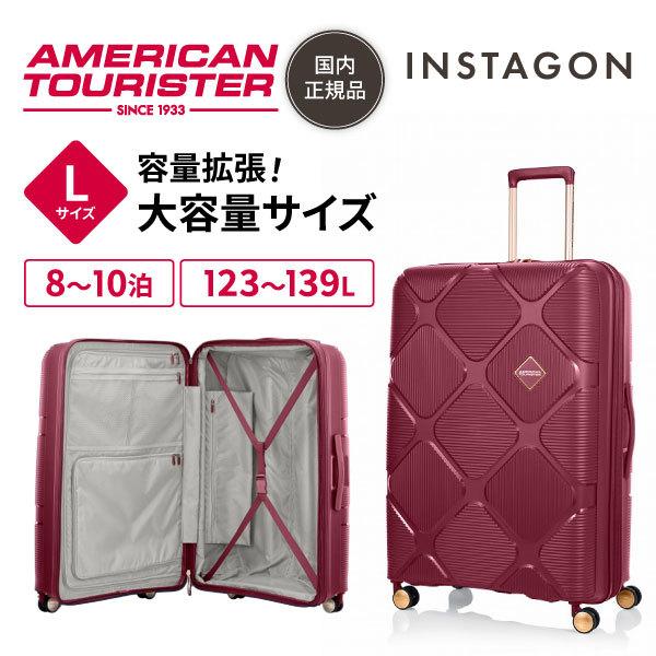 サムソナイト HJ4*50017 INSTAGON SP 81/30 EXP TSA V2 GT P...