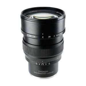 中古〕SONY(ソニー) Sonnar T FE 35mm F2.8 ZA (SEL35F28Z) (Eレンズ