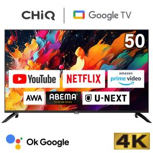 テレビ 50型 液晶テレビ CHiQ 50インチ TV 4Kテレビ スマートテレビ 配信動画 地上波...