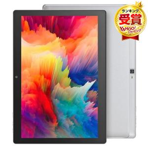 液晶保護フィルム付属 VANKYO S30T タブレットPC 10.1型 / Android / Wi-Fiモデル