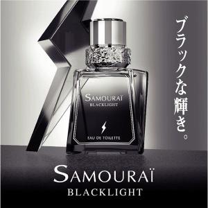 アラン・ドロン 香水 サムライ ブラック 黒ライト 正規品 EDT SP 100ml