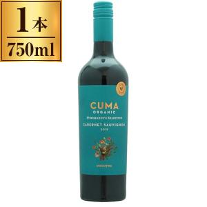 ミッシェル・トリノ クマ オーガニック トロンテス / ボデガ・エル