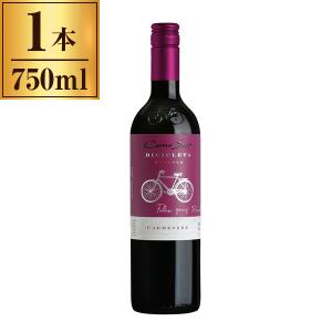 小国末吉シングルモルトウイスキー 43度 750ML ギフト箱入 山形県産