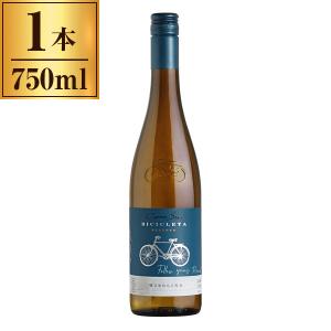 ロバート・モンダヴィ ウッドブリッジ シャルドネ 750ml : XPRICE