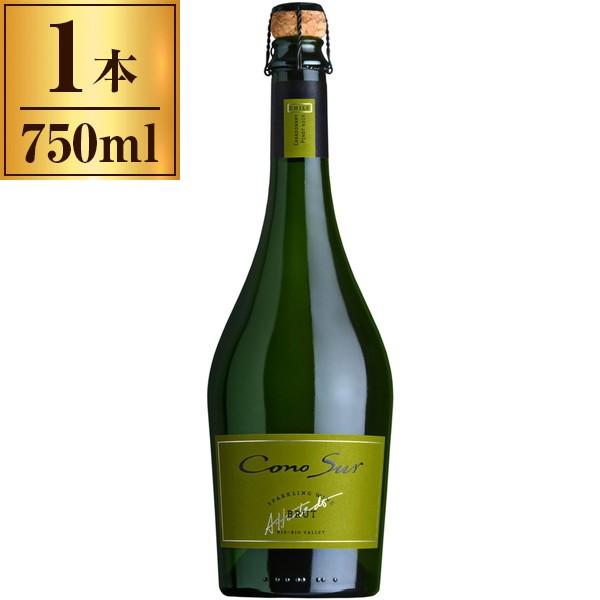 コノスル スパークリングワイン ブリュット / ヴィーニャ・コノスル 750ml