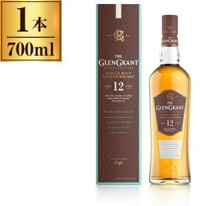 【免税店限定】宮城峡 グランデ シングルモルト シングルモルト宮城峡グランデ | 【公式】Japan Duty Free GINZA