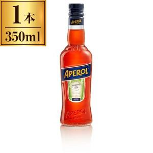 アペロール 700ml : XPRICE Yahoo!店 - 通販 - Yahoo!ショッピング アペロール 700ml : XPRICE Yahoo!店 - 通販 - Yahoo!ショッピング