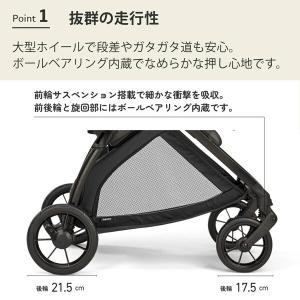 Inglesina イングリッシーナ エレクタ...の詳細画像3