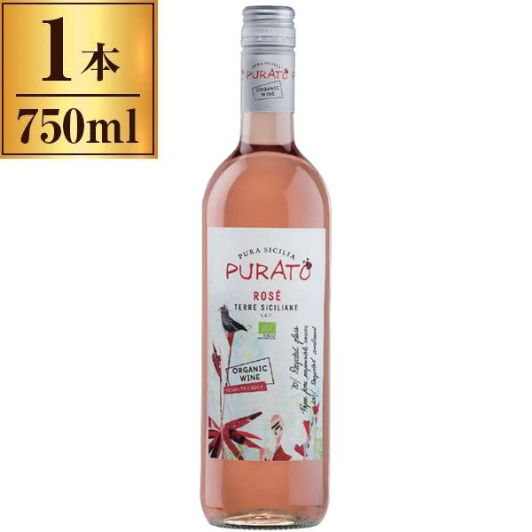 プラート ロゼ オーガニック / フェウド・ディ・サンタ・テレザ 750ml ロゼワイン イタリア ...