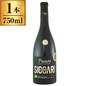 オスコ ロッソ / カンティーナ・ディ・クリテルニア 750ml 赤ワイン