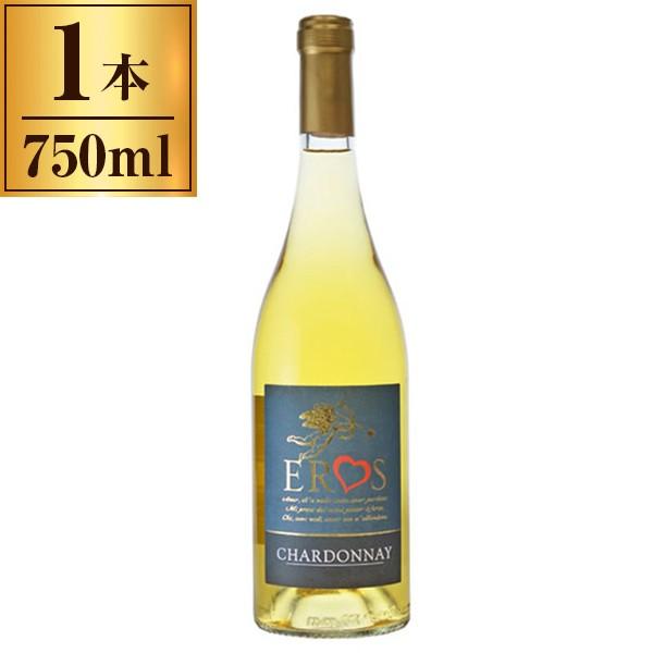 エロス・シャルドネ・ルビコーネ/テヌーテ・ディタリア 750ml