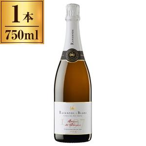シャンパーニュ パイパー・エドシック ブリュット 750ml