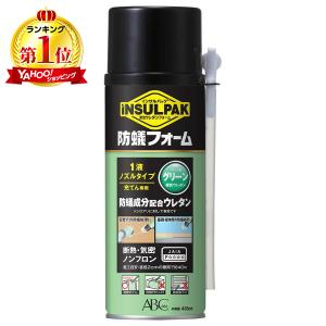 家庭化学工業 石こう 2kg ホワイト : XPRICE Yahoo!店 - 通販 - Yahoo