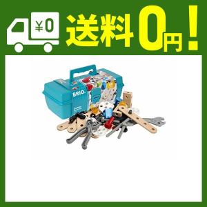 ブリオ ビルダー 収納の商品一覧 通販 Yahoo ショッピング