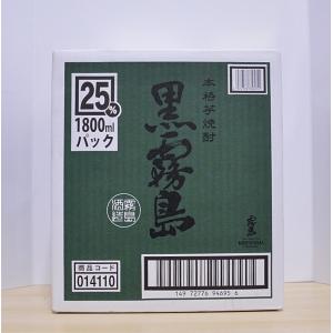 芋焼酎 黒霧島25度1.8Lパック 1ケース（6本） : apricot - 通販