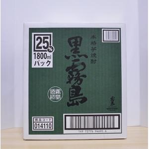 芋焼酎　黒霧島25度1.8Lパック　1ケース（6本）